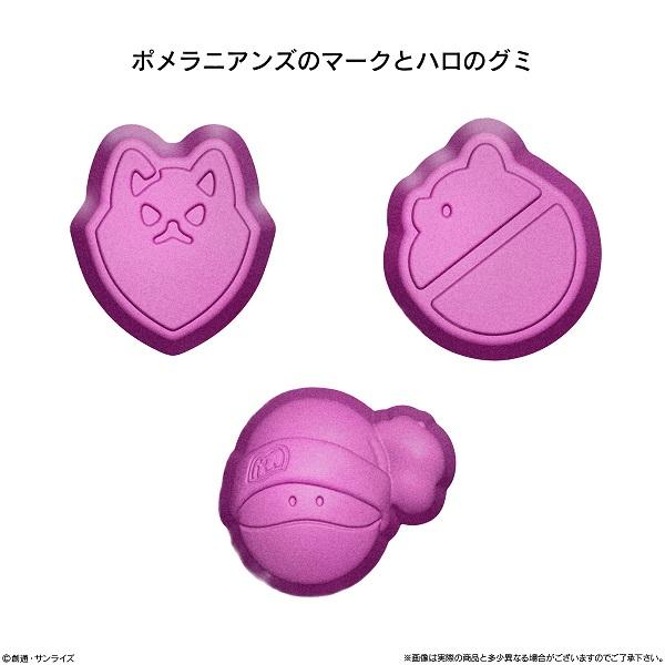 機動戦士Gundam GQuuuuuuX グミ （食玩） BOX【常温発送】 2026年6月1