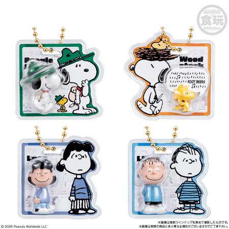 予約）PEANUTS -SNOOPY- パッケージチャーム&チョコボーロ （食玩