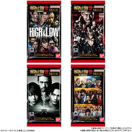 HiGH＆LOW 10TH ANNIVERSARY ウエハース （食玩） BOX 2026年4月27日