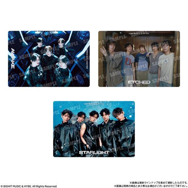 TOMORROW X TOGETHER ツインウエハース（食玩） BOX 2026年3月9日発売