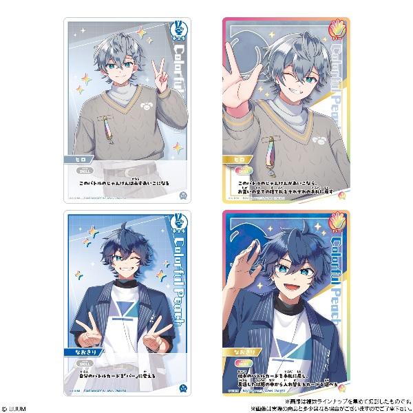 イタジャガ カラフルピーチ じゃんけんバトル （食玩） BOX 2026年6月1
