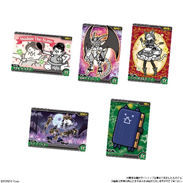 にゃんこ大戦争ウエハース＋9 （食玩） BOX 2026年5月4日発売予定
