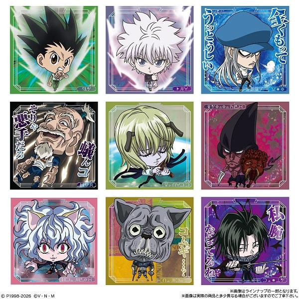 にふぉるめーしょん HUNTER×HUNTER シール×ウエハースvol.9 （食玩