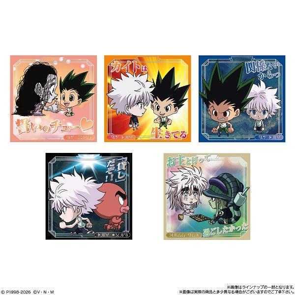 にふぉるめーしょん HUNTER×HUNTER シール×ウエハースvol.9 （食玩