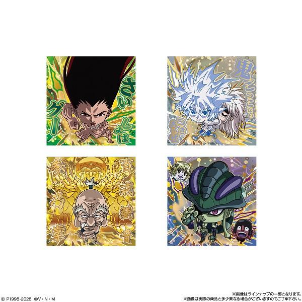 にふぉるめーしょん HUNTER×HUNTER シール×ウエハースvol.9 （食玩