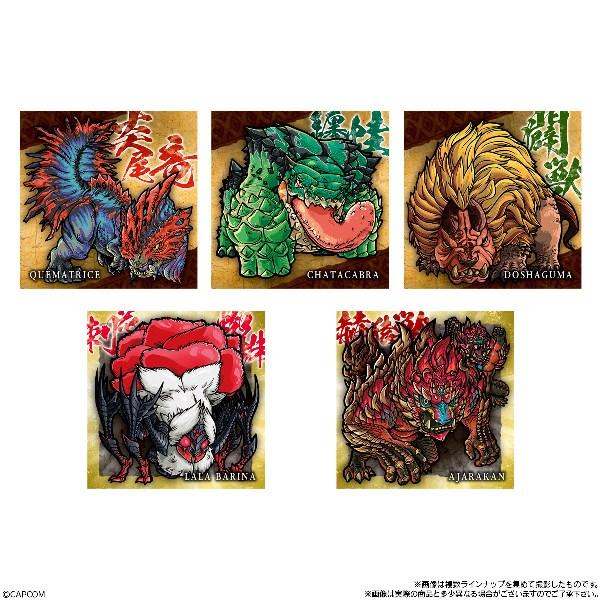 バラ売り可能！にふぉるめーしょん モンスターハンター シールウエハース にふぉるめーしょん モンスターハンター シールウエハース （食玩
