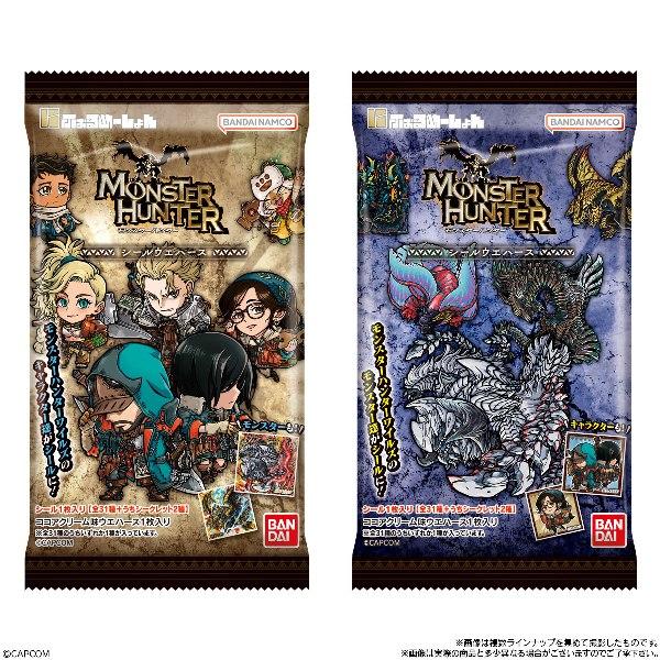 にふぉるめーしょん モンスターハンター シールウエハース （食玩