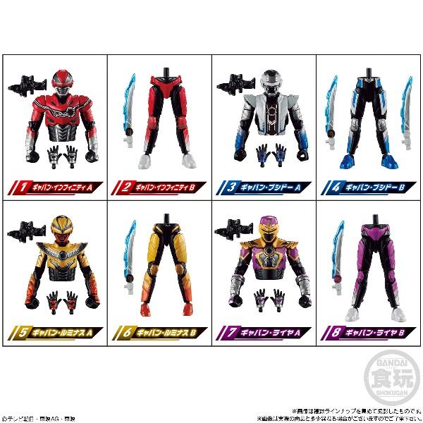 超宇宙刑事ギャバン インフィニティ 雄動（食玩） BOX 2026年5月11日