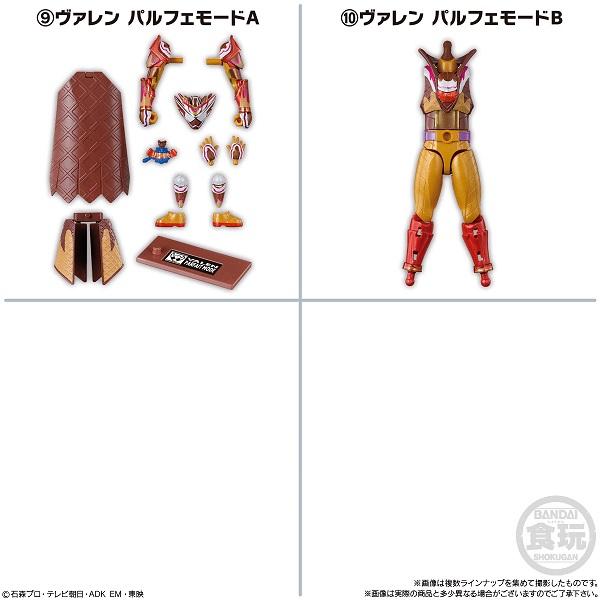新品未開封　装動　仮面ライダーセイバー　ギーツ 　ガヴ　ゼッツ セット 装動 仮面ライダーゼッツ AGT4 Feat.装動 仮面ライダーガヴ｜発売日