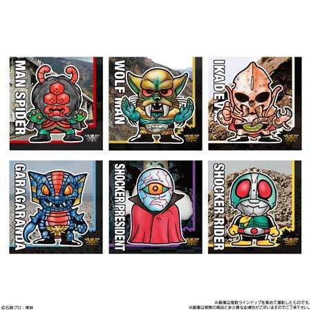 予約）SD仮面ライダースナック （食玩） BOX 2026年8月発売予定