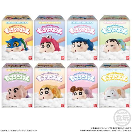 予約）もっちりころりん♪ クレヨンしんちゃん2 （食玩） BOX 2026年8
