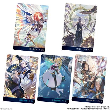 Shadowverse 10th Anniversary ウエハース （食玩） BOX 2026年6月8日