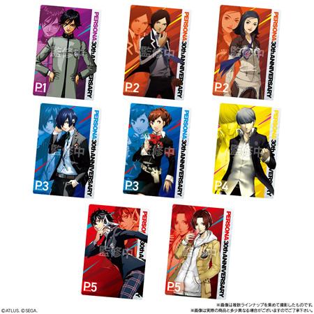 予約）ペルソナシリーズ ウエハース3 〜30周年記念〜 （食玩） BOX