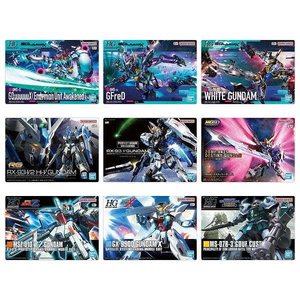 GUNDAM ガンプラパッケージアートグミ4 （食玩） BOX【常温発送