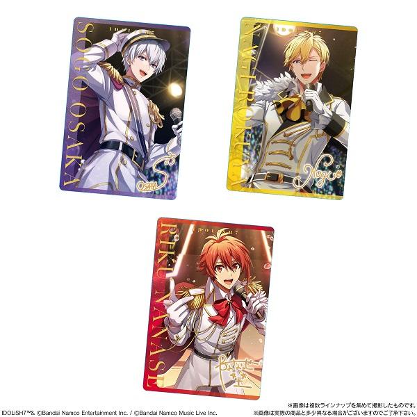 予約）アイドリッシュセブンウエハース27 （食玩） BOX 2026年7月13日