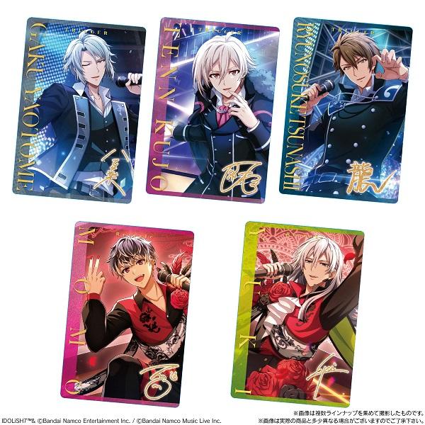 予約）アイドリッシュセブンウエハース27 （食玩） BOX 2026年7月発売