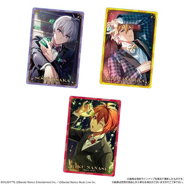 予約）アイドリッシュセブンウエハース27 （食玩） BOX 2026年7月発売