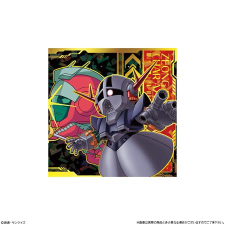予約）にふぉるめーしょん機動戦士ガンダムシールウエハースvol.6