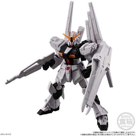 予約）機動戦士ガンダム GフレームFA 11 （食玩） BOX 2027年3月発売