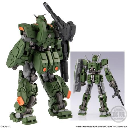 予約）ガンダムアーティファクトPRO フルアーマー・ガンダム （食玩