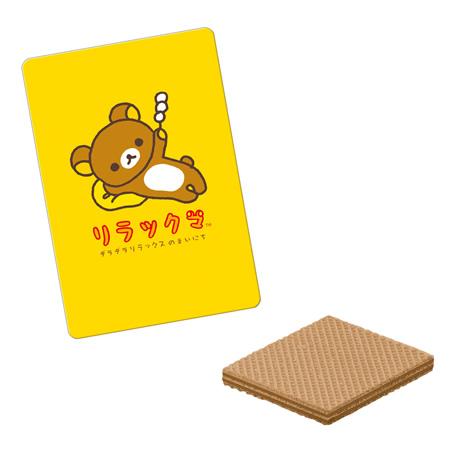 （予約）リラックマ カードウエハース （食玩） BOX 2026年6月発売予定（Yahoo!・トレカショップ二木）