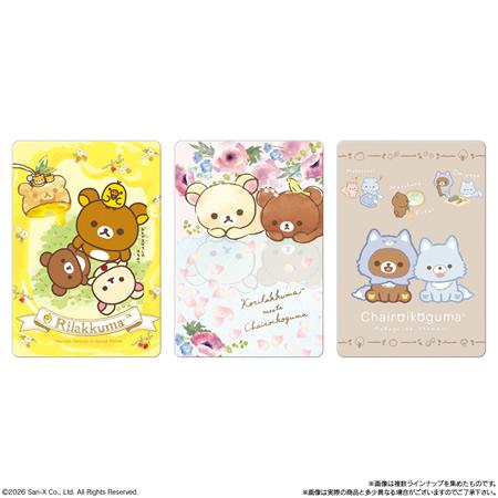 リラックマ カードウエハース （食玩） BOX 2026年6月29日発売予定