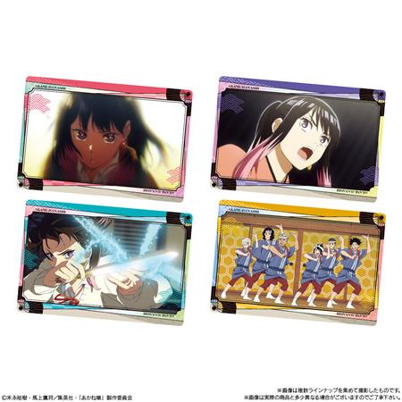 あかね噺 1初版未開封アニメイト限定イラストカード封入 予約）あかね噺 カードソフトクッキー （食玩） BOX 2026年9月発売予定