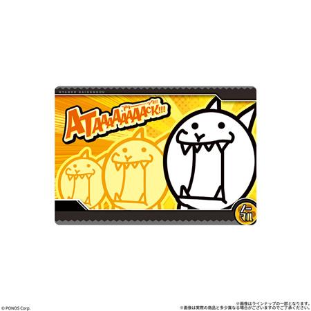 予約）にゃんこ大戦争ウエハース＋10 （食玩） BOX 2026年11月発売予定
