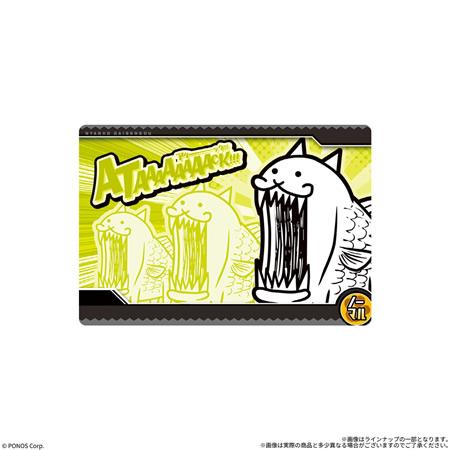予約）にゃんこ大戦争ウエハース＋10 （食玩） BOX 2026年11月発売予定