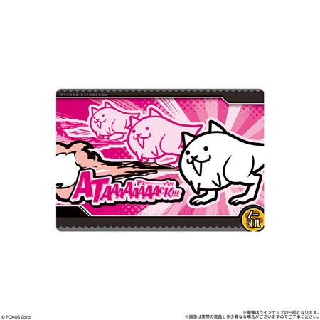 予約）にゃんこ大戦争ウエハース＋10 （食玩） BOX 2026年11月発売予定