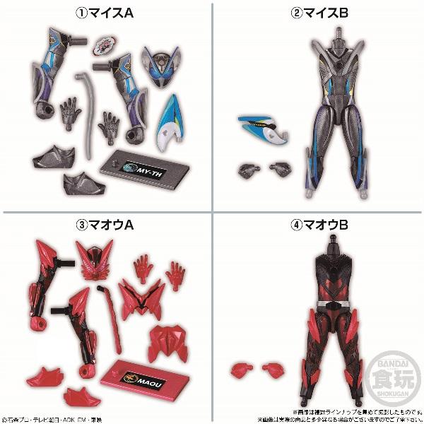 装動 仮面ライダー まとめ売り 20体セット 予約）装動 仮面ライダーマイス EGZ1 Feat.装動 仮面ライダーゼッツ