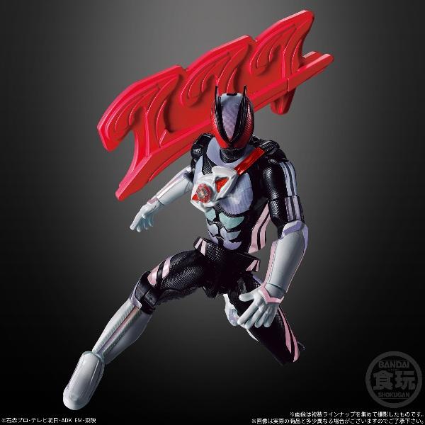 装動 仮面ライダーマイス EGZ1 Feat.装動 仮面ライダーゼッツ （食玩