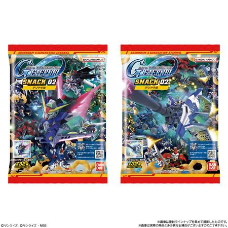 SDガンダム ジージェネレーション エターナル スナック 02 （食玩