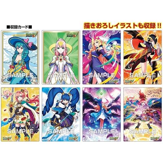 エンスカイ アニメ モンスターストライク クリアカードコレクションガム 食玩 Box トレカショップ二木 通販 Paypayモール