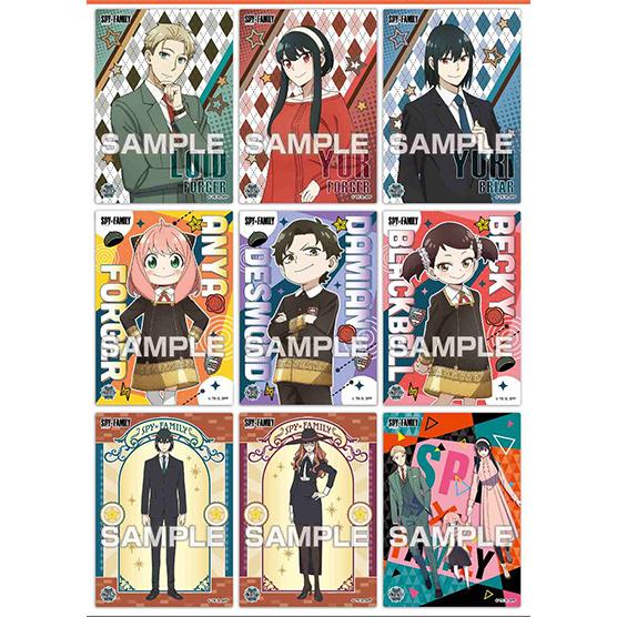 エンスカイ SPY×FAMILY クリアカードコレクションガム2（食玩）BOX【初回生産限定BOX購入特典付】 2022年12月発売予定｜niki｜02