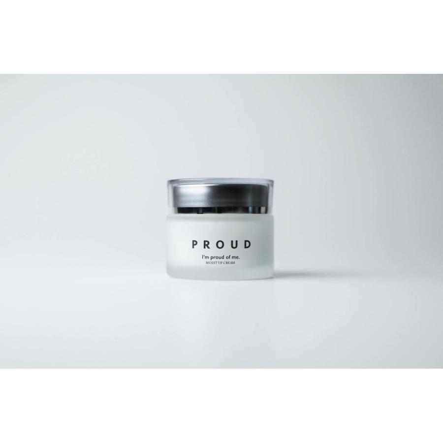 Sango ヒト幹細胞クリーム サロン専売 90g 2個セット】ヒト
