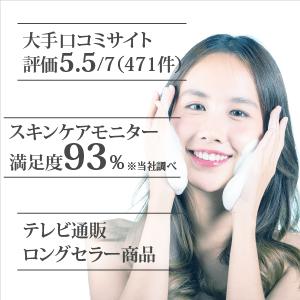 ニキビケア 洗顔 洗顔石鹸 シミ 予防 石鹸 ニキビ 跡 天然 無添加 脂性