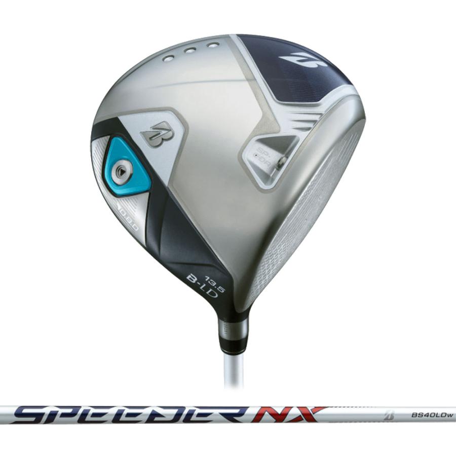 ブリヂストン BRIDGESTONE GOLF 【レディース】B-LD ドライバー カラーカスタムBLUE SPEEDER NX BS40LDw シャフト 2024 | BRIDGESTONE GOLF