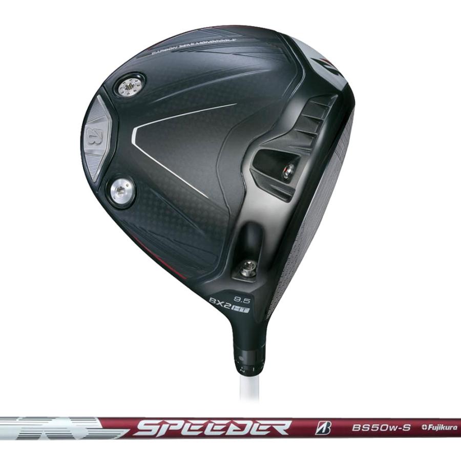 BRIDGESTONE GOLF ブリヂストン BX2HT ドライバー SPEEDER NX BS50w