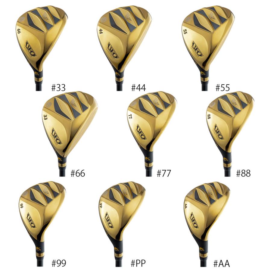 kasco（キャスコ） UFO AIR ユーティリティ by POWER TORNADO ゴールド