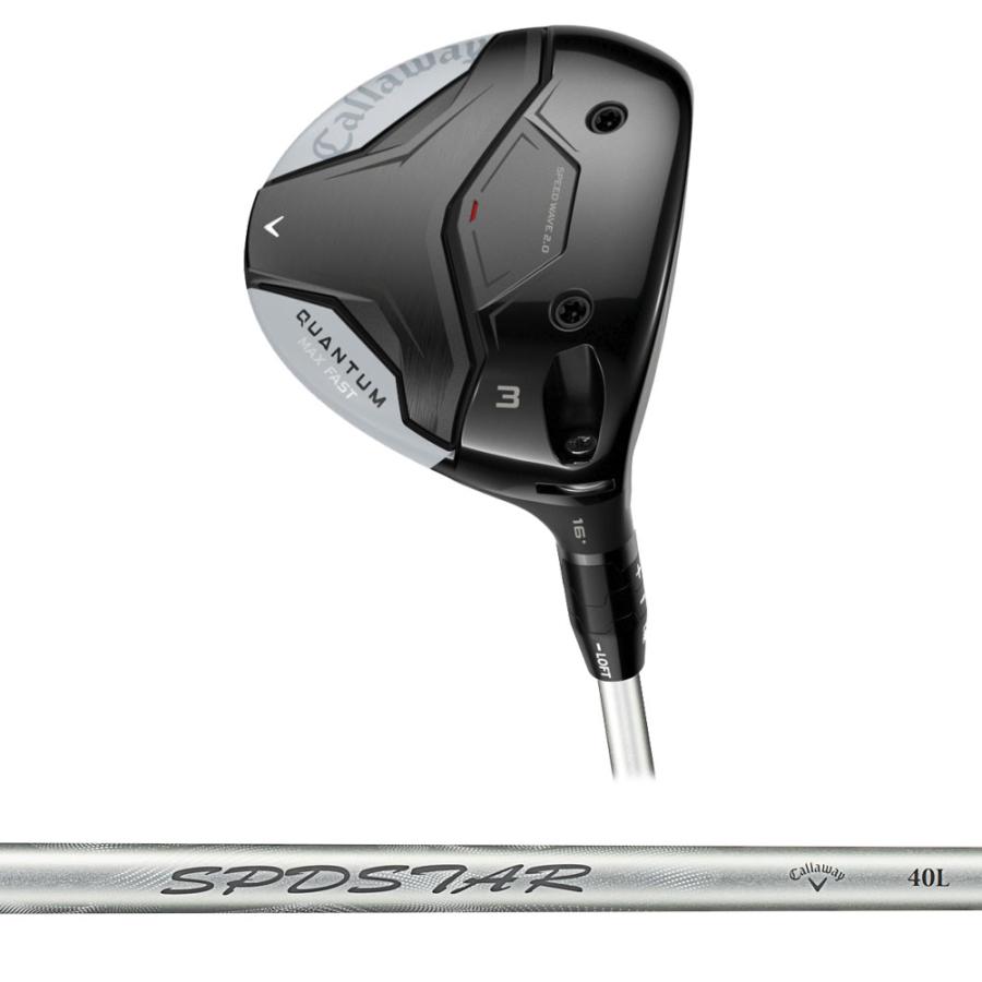キャロウェイ Callaway 【レディース】 QUANTUM(クァンタム) MAX FAST フェアウェイウッド SPDSTAR 40 LADY シャフト 日本正規品 2026