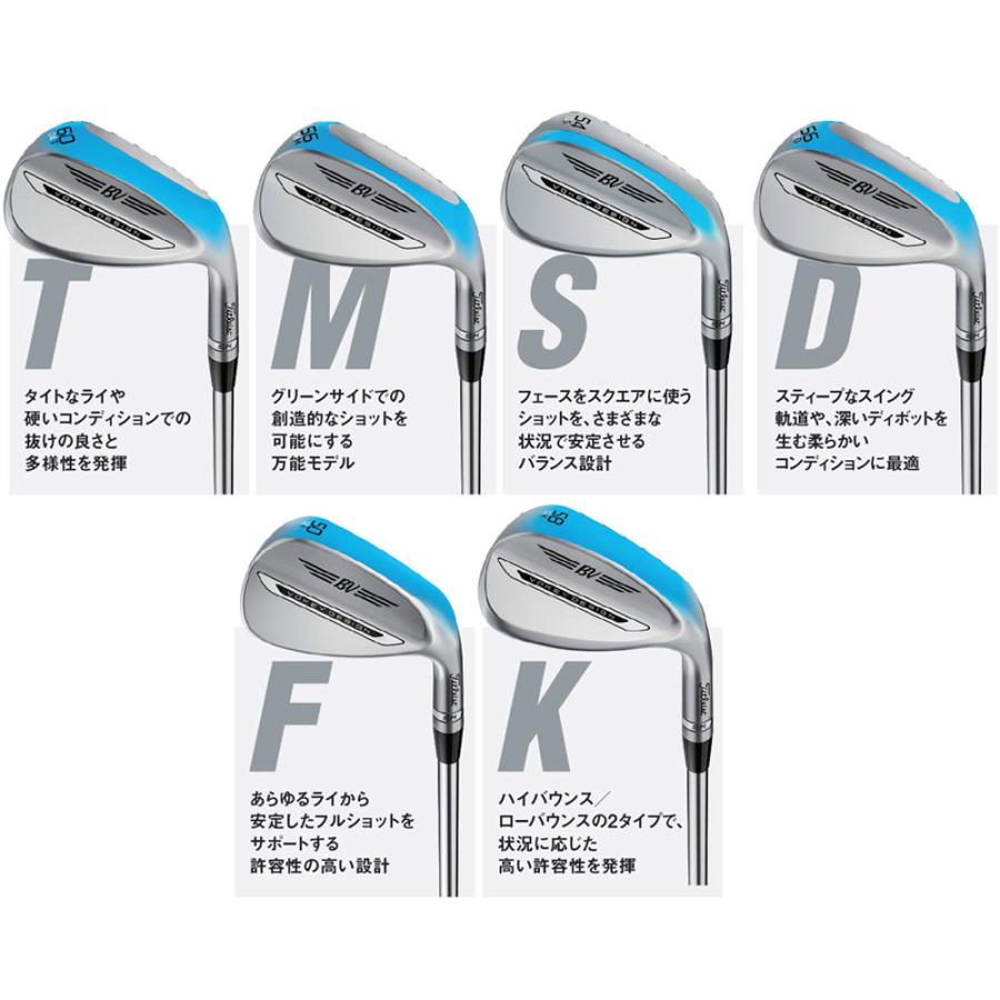 ボーケイ Vokey SM11 ウェッジ単品(ツアークロム) BV105 シャフト2026