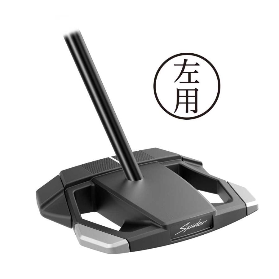 テーラーメイド TaylorMade 【レフティ】Spider スパイダー ZT MAX
