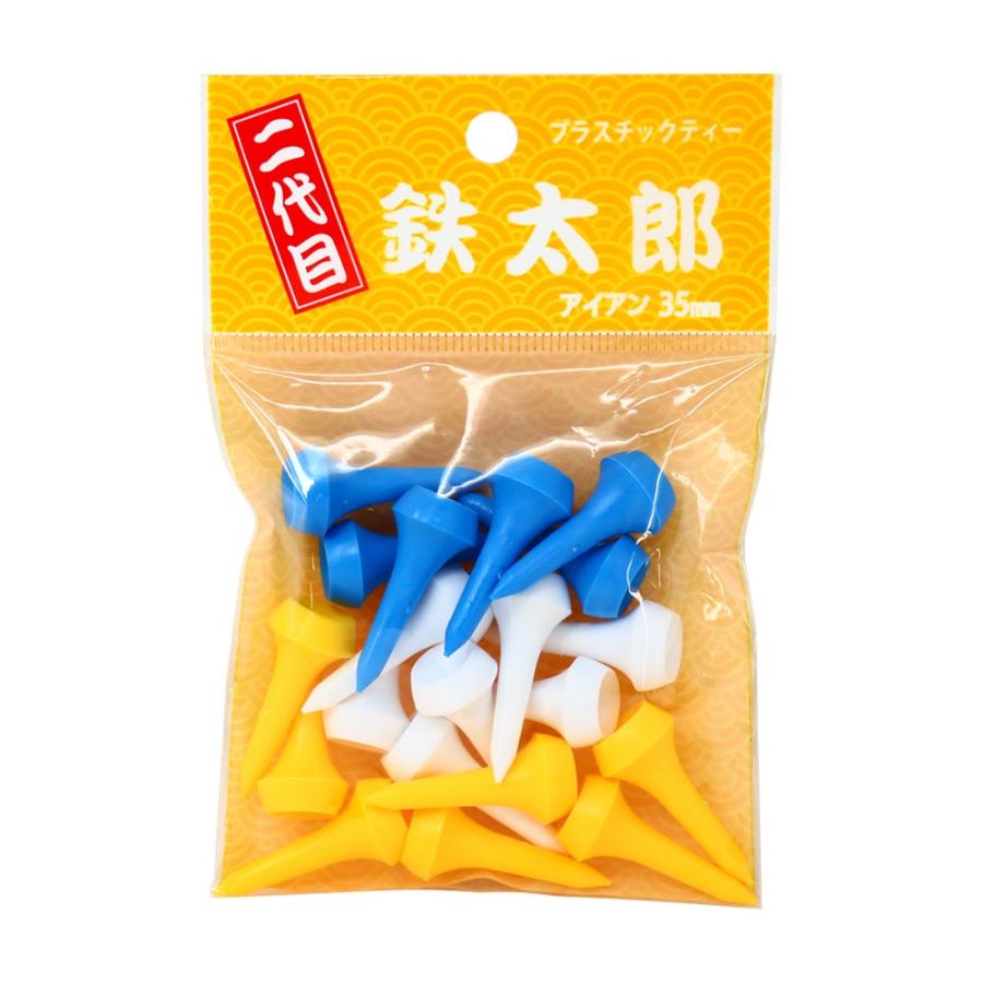 二木ゴルフオリジナル プラスチックティー 鉄太郎 Z479 : 二木ゴルフ