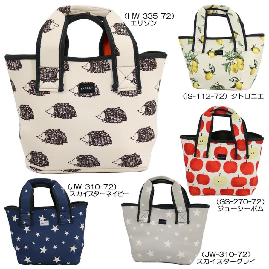 フレンズヒル Alacar トートバッグ M Fh Tb2 ボストンバッグ シューズ クラブケース類 その他メーカー 二木ゴルフpaypayモール店 通販 Paypayモール