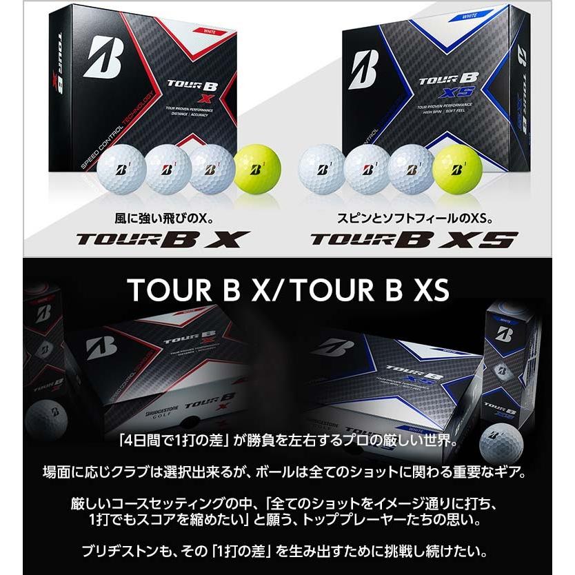 Tour B X ボール ホワイト 1ダース B0wxj ゴルフボール １ダース以上 ブリヂストン 二木ゴルフpaypayモール店 通販 Paypayモール