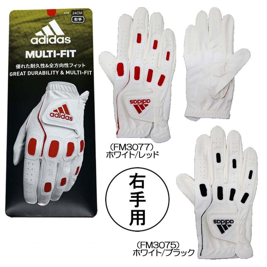 アディダス マルチフィット9 グローブ 右手用 Gux35 ゴルフグローブ 手袋 アディダス 二木ゴルフpaypayモール店 通販 Paypayモール