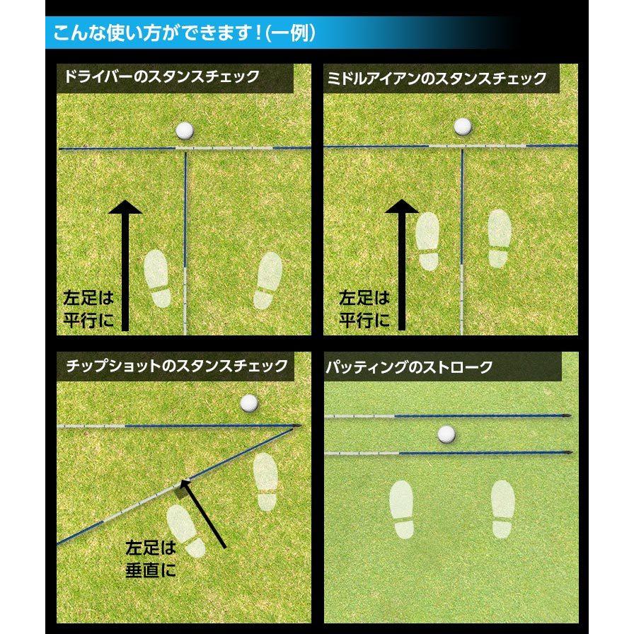 その他ブランド IZZO アライメントスティック『練習器具』｜nikigolf｜03