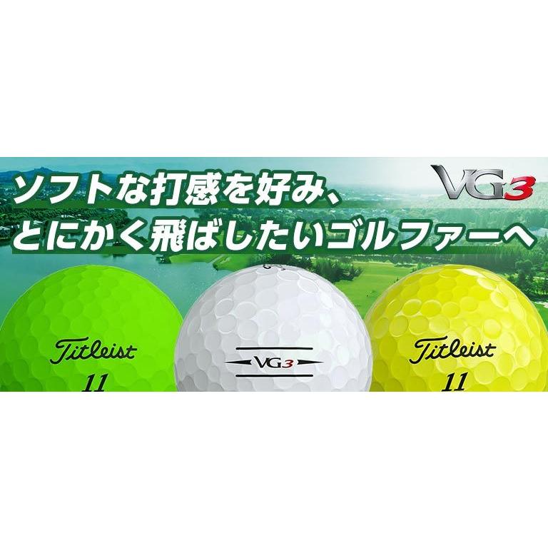 Vg3ボール イエローパール 1ダース ゴルフボール １ダース以上 タイトリスト Titleist 二木ゴルフpaypayモール店 通販 Paypayモール