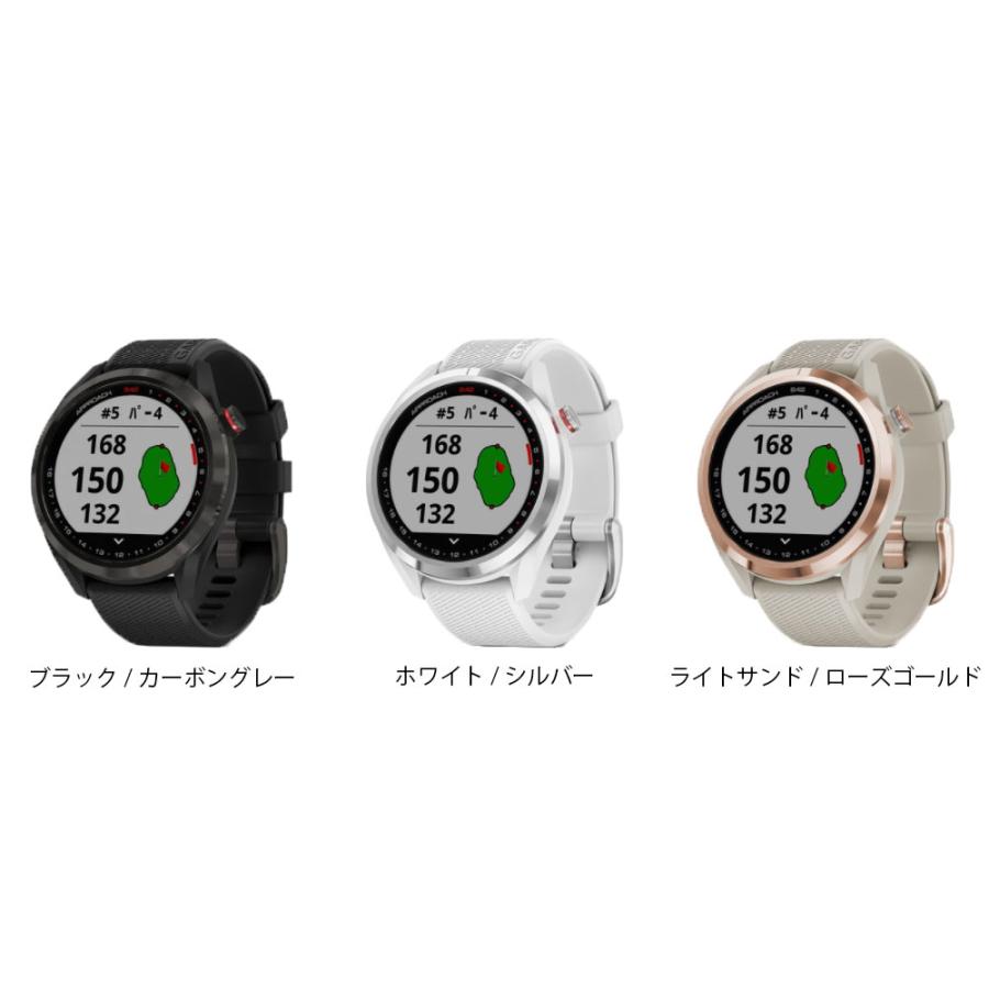 GPSゴルフナビ』GARMIN Approach S42 ゴルフウォッチ 【 便利アイテム | その他メーカー 】 二木ゴルフPayPayモール店 - 通販 - PayPayモール GPSゴルフナビ』GARMIN Approach S42 ゴルフウォッチ 【 便利アイテム | その他メーカー 】 二木ゴルフPayPayモール店 - 通販 - PayPayモール